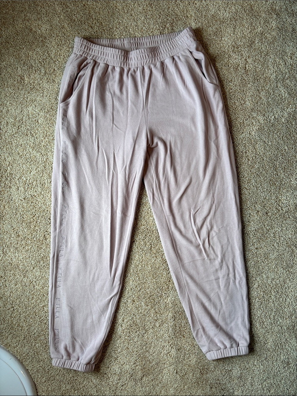 P’tula Mandi Sweatpant in Lavender - Sz Medium